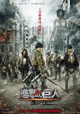 我的室友会读心术