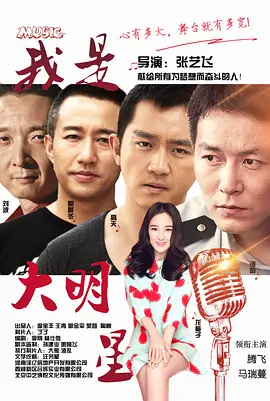 验尸官第二季