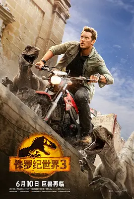 成为伊丽莎白