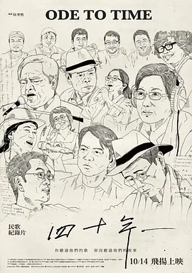 内衣战士玫瑰蝴蝶OVA