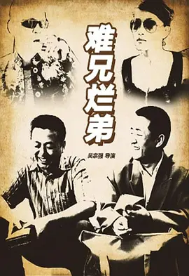 13号怪异岛
