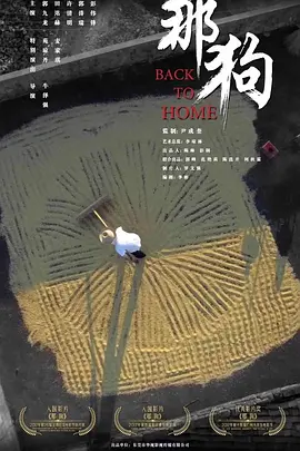 23号公寓的坏女孩第一季