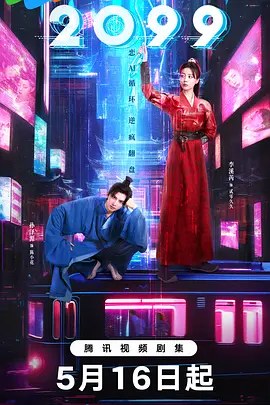 暗黑刽子手