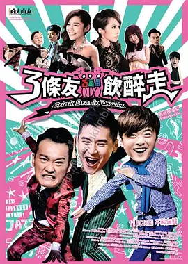 百年乡情第一季