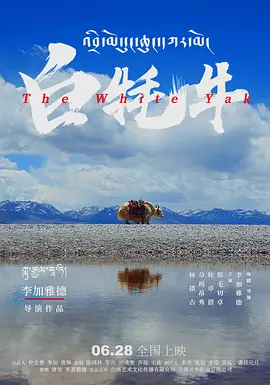 大世界扭蛋机