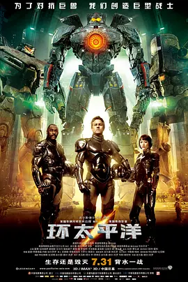 路客寻记第一季