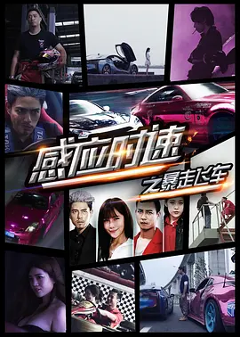 德国86年