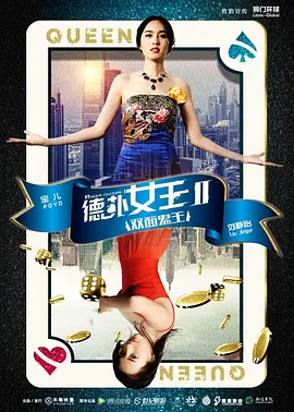 活起来的技艺