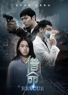 行尸走肉：外面的世界