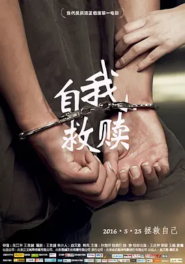 女杀手们第一季
