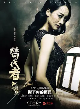 一去不返
