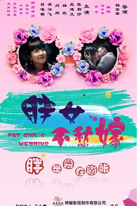 屠龙少年历险记