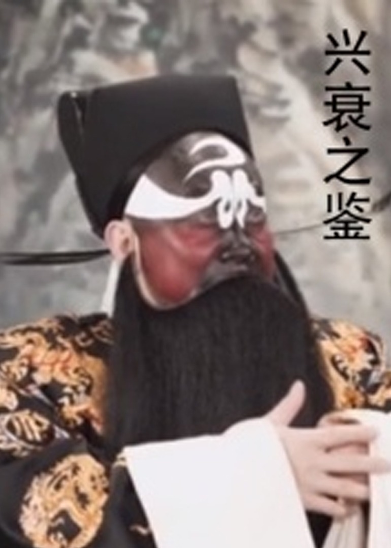 海灯法师