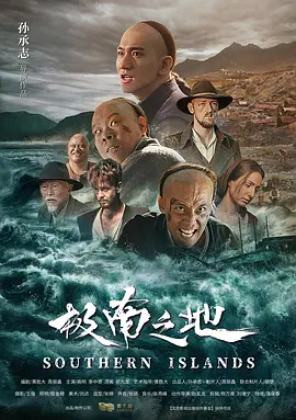 契约丈夫