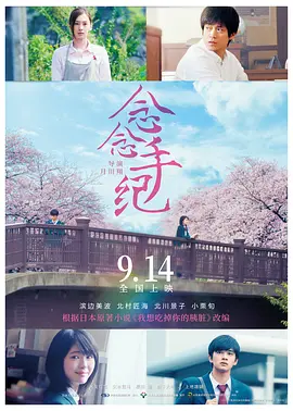 降魔的2.0（粤)