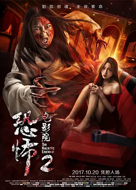 恋爱自由式