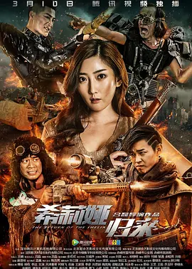 亲爱的奶奶