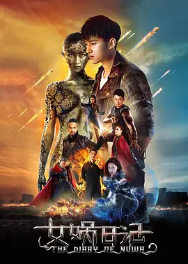 黎明前的拉达克