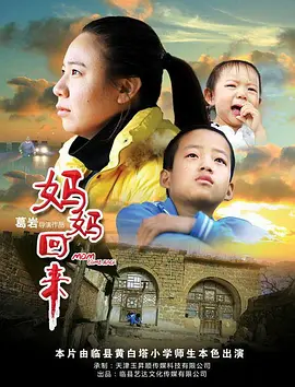 皇家赌船