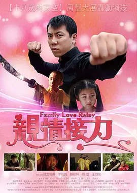 活死人地带
