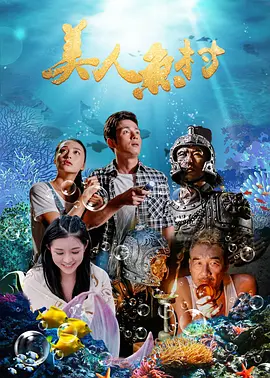 死魂盒