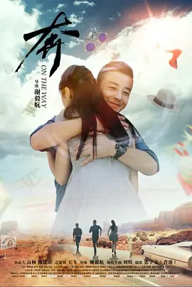 结了婚又如何