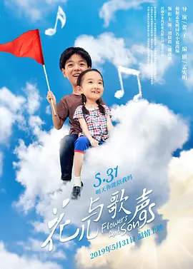 水底禁锢