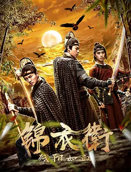 世界奇妙物语2017年春季特别篇