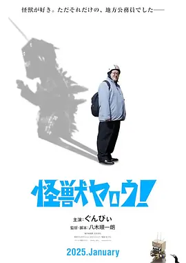 时间碎片