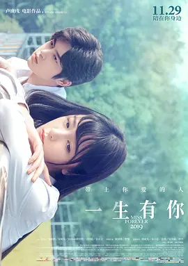 沙西米