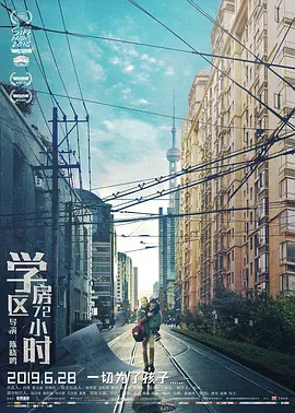 鸣鸟不飞OAD