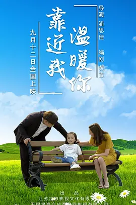 壹号皇庭