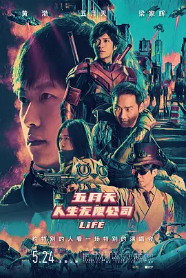 壹号皇庭4