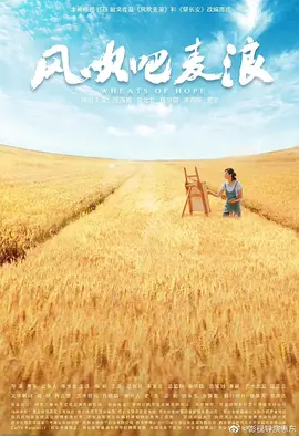 异搜店（粤)