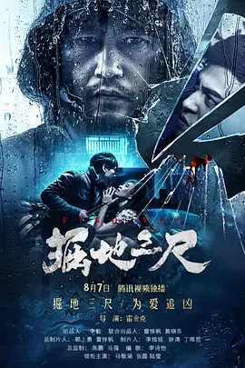 青春学堂