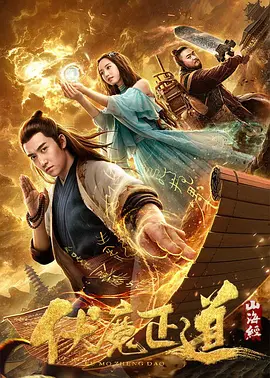 青春失乐园