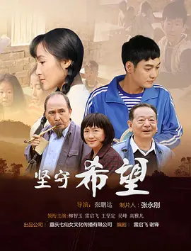 莫陌3：大V时代
