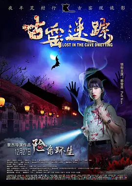 我的麦霸女友