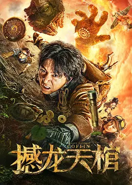 我们就是我们