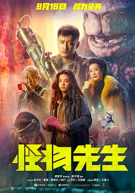 性书大亨