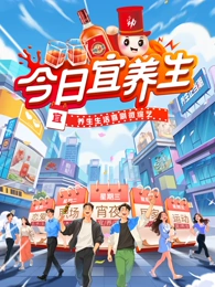 咒怨2（美版)