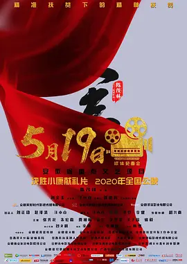 一只黄鸟