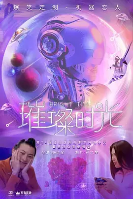 忠于职守：边境巡逻