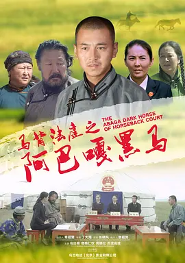 只有我不在的街道真人版