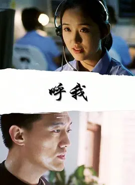致命亲吻