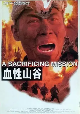 最后时黑
