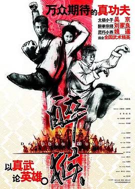 爱情丛书系列之我的好先生