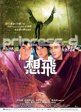 背后有鬼