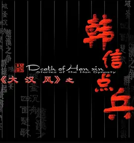 不一样的美男