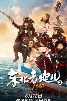 程心程意